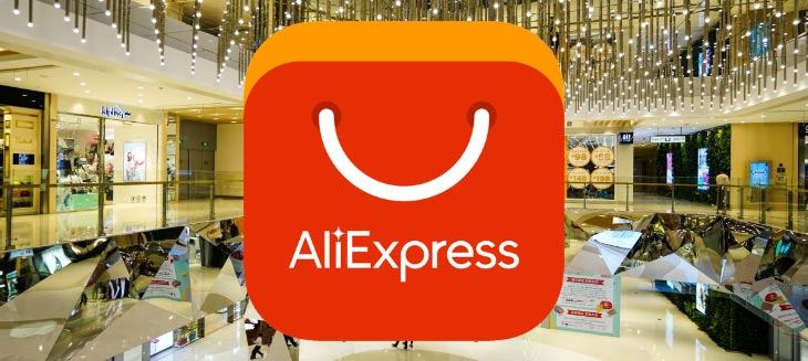 How to register on Aliexpress. Instruction